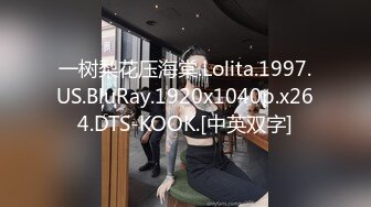 极品00后小美人，耳光打她小脸蛋， 手指插嘴，内射她，她老公回家还要操我肏剩下的屄！