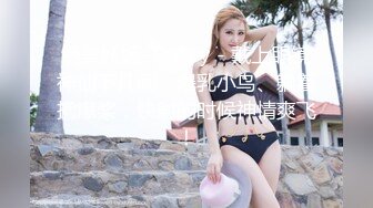  好身材妖娆小姐姐吃饱喝足后主动把男的带回家，大长腿高挑迷人身姿骑在肉棒上驰骋起伏