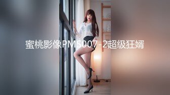 【精品❤️推荐】超极品爆乳网红Dainty大尺度私拍流出 性感女神『安吉丽娜』既视感