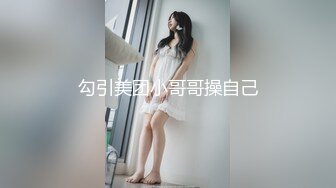 【超美高端罕见露脸露点】极品CosPlay爆机少女【喵小吉】六月新作《战斗女仆》柔领极品战斗女神 (2)