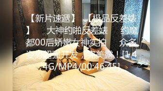 国产AV 天美传媒 TM0097 父亲节不伦企划 淫荡女儿的交尾礼物 蒋佑怡 夜夜