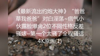 Avove苗条骚女和炮友电影院啪啪，翘屁股扭动按头口交后入抽插特写猛操