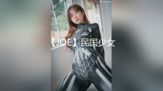 高端外围女探花大熊酒店约炮极品反差婊❤️雪白滑嫩18岁美少女学妹 - 清纯外表床上表现那么淫荡