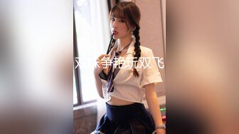 【极品❤️网红学妹】小敏儿✨ 仙女气质楚楚动人美少女 一日女友体验 白丝蜜臀嫩穴天天肏都不过分