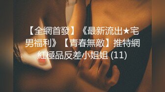 无水印源码自录--【别再叫我妈妈  】大奶子少妇，高潮迭代，淫水四溅，黑丝、5月18号-6月5号 合集【43V】 (20)