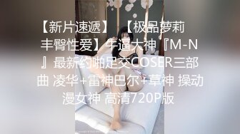 璃奈酱 公厕痴女 身材袅袅婷婷 凹凸有致 好看一寸秋波 千斛明珠觉未多[77P+1V/946M]