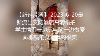 桑拿女技师先是给客人认真按摩 然后激情啪啪 12