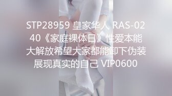 [2DF2]长腿新人辣模高颜值110公分长腿诱惑 敏感嫩穴无套中出高潮抽搐 - soav(1741219-3574938)_evMerge [BT种子]