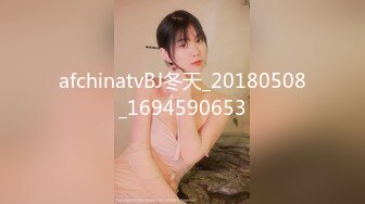 ✨香港反差少女「kekristy」OF公共场所露出&amp;性爱私拍 现实乖OL网络小荡妇