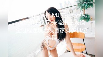 和办公室的熟女王姐一起出差 晚上酒店开房操她的大肥B