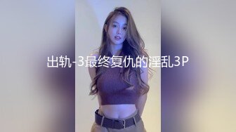 （下面看i小吴昕完整版视频和联系方式）网友奔现 小吴昕既视感