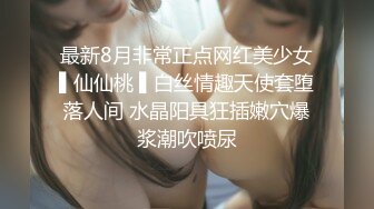 漂亮大奶美女吃鸡啪啪 笑容甜美身材丰腴 鲍鱼粉嫩 爽的很 无套输出11