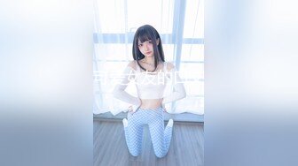 再战外围小姐姐粉红羽绒服下白嫩胴体乳浪翻滚淫叫满屋