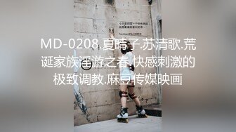 2023-2-14流出酒店偷拍情人节老领导与极品童颜秘书的快乐舔逼床边草