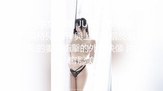 无毛白虎卡哇伊眼罩萌妹子和男友居家啪啪，特写按头口交插嘴，翘起屁股露一线天肥逼，骑乘逼逼太紧很难插入