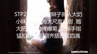 长相甜美的骚妹妹露脸高颜值让小哥啪啪，无毛白虎逼特写好诱人让小哥舔弄，无套抽插揉骚奶子浪叫直接内射