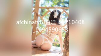 老少恋，极品天然美乳眼镜反差女孩Lily Slutty足交和年龄相差20岁大叔的婚后激情性爱合集【144v】. (38)