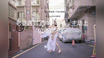 【人气❤️美少女】萝莉小奈✿ 91大神的嫩萝玩物 JK女高SM暴力调教 极粉嫩穴被玩失禁 主人狂操出白浆口爆精华