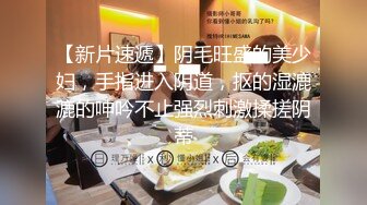 众筹购得摄影大师Jauyiinglee未公开作品【夏小希三点全露爱的比基尼解放完全色情的AV视角给你满满的诚意】