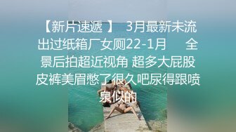 2024.10.10，【家有E妻】，最新福利，射满每个洞洞，乳交啪啪肛交，极品大奶骚气慢慢，推荐