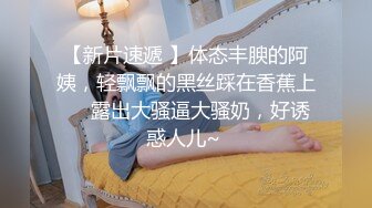 [u3c3.com]新晋勐男炮神级网约达人〖炮哥探花〗09.08约炮漂亮豪乳骚妹纸酒店啪啪 沙发上抽插乱操 操完裹干净 高清源码录制