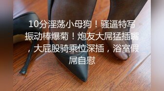 淘宝网店女客服穿着情趣内衣和掌柜在发货仓库啪啪