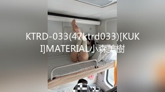  2024-09-24 星空传媒XKVP-136我把你当老婆