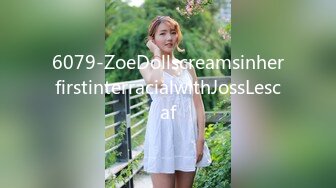 6079-ZoeDollscreamsinherfirstinterracialwithJossLescaf