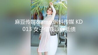 [原y版b]_104_你n性x感g的d祖z宗z_20211109