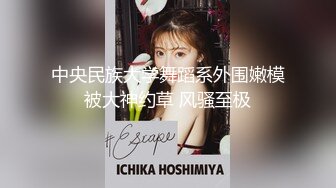 [2DF2] 麻豆传媒映画联合出品 女优初面试真枪实弹直接操[BT种子]