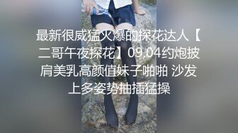 高潮盛宴 绝顶媚态蜜汁嫩鲍美少女 Yua 揭秘女体奥秘 嫩穴的尺寸 高潮后阴蒂大小 高潮时阳具的深度 真妙 (5)