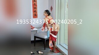 俄罗斯女主播「Leiavelvet」重口自虐剪辑 疾速深喉、鞭抽、拍打、箍喉、抠吐…真是身板小小，耐受屌屌