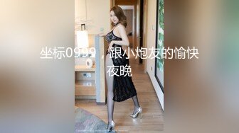 11/21最新 萝莉美少女按摩器震动小穴手指插入扣弄VIP1196