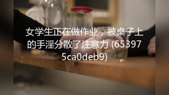 亚洲av无码久久无遮挡