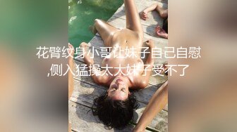 新流出大学城附近酒店偷拍❤️学生情侣外表诗文的反差婊眼镜学妹拔下男友裤子挑逗求草