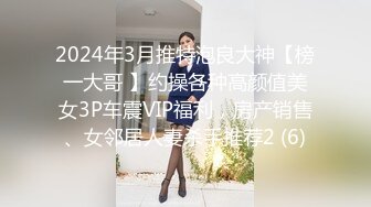 上海已婚女教师调教过程对比一开始很害羞拍视频