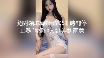 OF顶级白虎瑜伽女神【TheJessieJ】首部露三点销魂紫薇，道具三指入穴，淫水泛滥，高清原版[第一弹] (2)