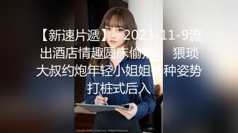 翘臀少女臀浪诱人 视觉享受 感觉上天