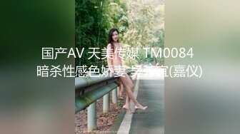 果凍傳媒91CMX-002到府電工強奸少婦-林鳳嬌