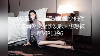 绝美网红女神『狐狸小妖』2022最新私拍流出 极品丰臀美乳超赞