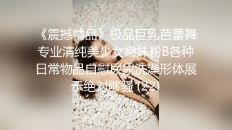 ✅妖娆魅惑女神✅大长腿气质尤物御姐女神可爱粉色COS，魔鬼身材主动上位骑乘，大屁股撞击的声音真动听 极度淫骚