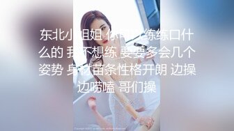 7/4最新 身为人母的极品朋友妻母女花身体快被榨干了累的腰疼VIP1196