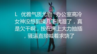 OF极品资源推荐】▶▶身材与颜值双在线的欧美网红❀Shelyair (10)