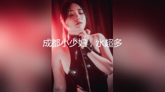 夹哥哥的大鸡巴 最新网红嫩妹小奈音VIP收费淫语自述