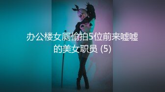 (sex)20230711_☞日本小嫩娃_70256413