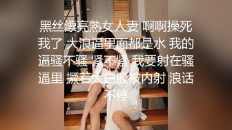   小平头高价约极品颜值兼职美女，花臂纹身超近特写掰小穴，吸吮大屌按头插嘴，跪在小沙发上猛