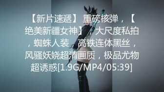 9/21最新 御姐暖暖暴力撕扯丝袜黑丝淫穴掰B露穴VIP1196