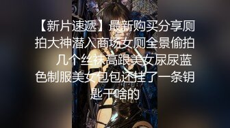 【新片速遞】   ✨【长期订阅更新】人气反差ASMR女网黄「deerlong」OF性爱私拍 发情眼镜妹脱男友裤子舔鸡巴后主动骑上去