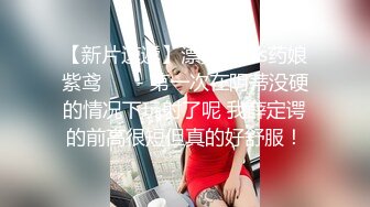 STP28510 新人女神近期下海！性感内衣美腿高跟！退下内裤多毛骚穴，穿上黑丝大白美臀，掰穴特写极度诱惑