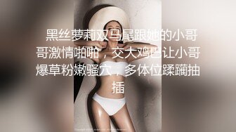 Al&mdash;鞠婧祎 技师制服激情抽插